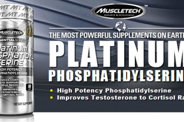 MuscleTech-Platinum-Phosphatidylserine